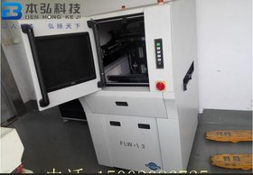 做资产评估的二手设备科隆威FLW-V3贴片检测在线式AOI检测仪