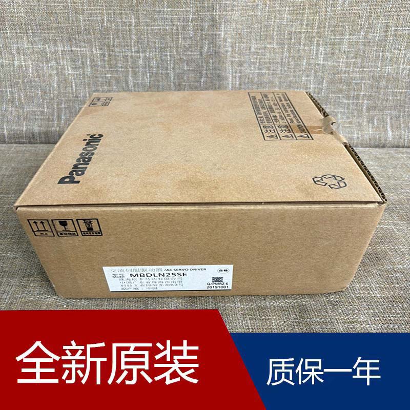 松下A5家族低惯量伺服电机MSMD012P42N带减速器 - 4