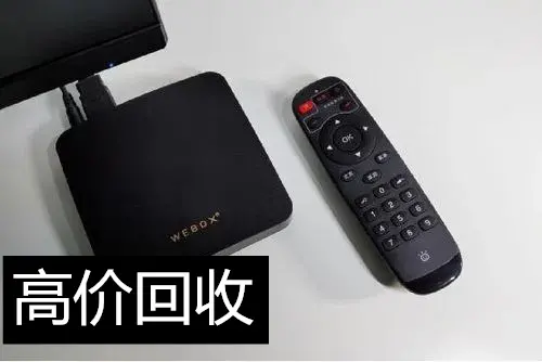七台河回收plc控制器 回收基恩士二手多余传感器 型号年份不限