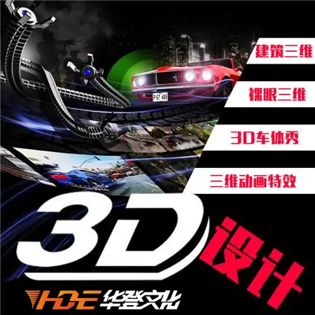 顺德机器人餐厅宣传片 无人配送系统实录 美团合作案例