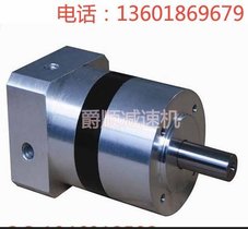 供应高平马达专用 AE120-1000行星减速器