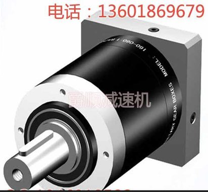 供应刹车马达专用 AE60-250行星减速器