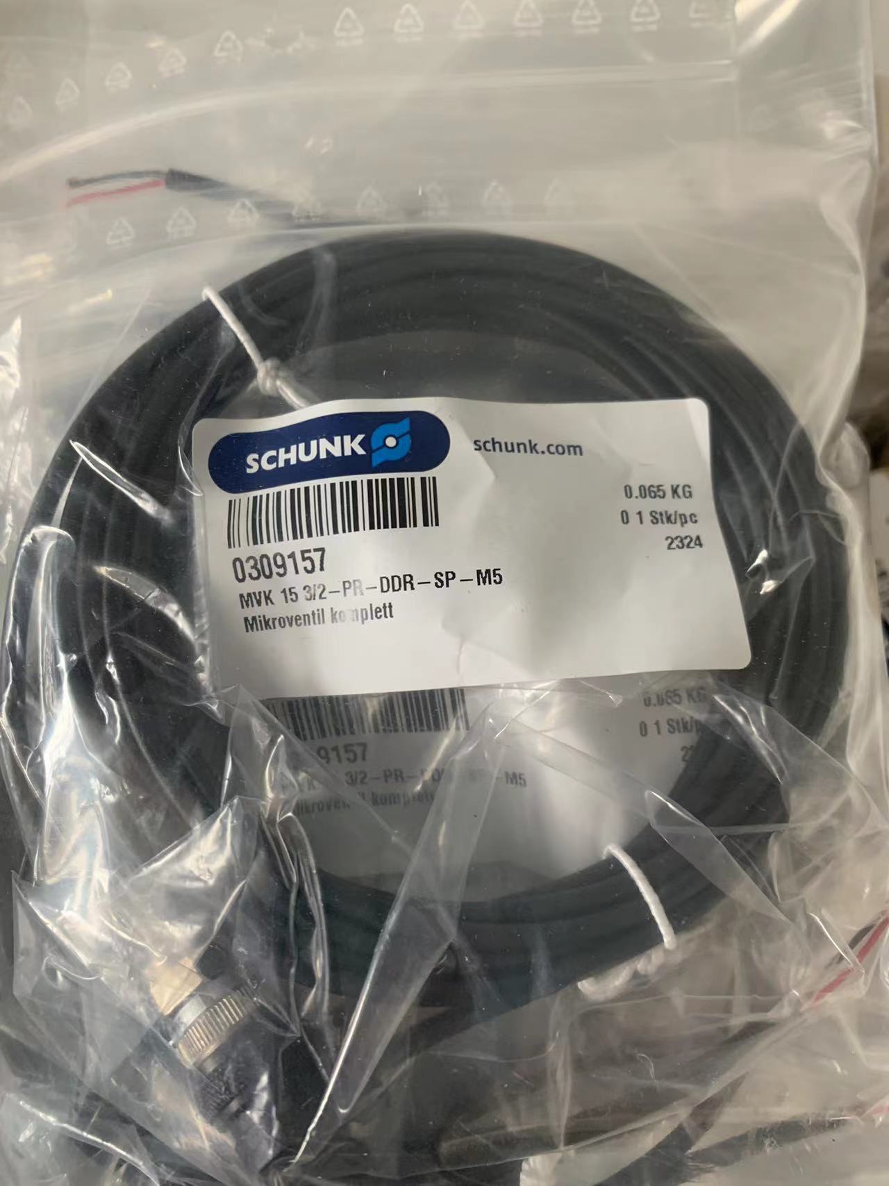 德国GRIP快换盘EG-SWS160-VS2价格低 - 4