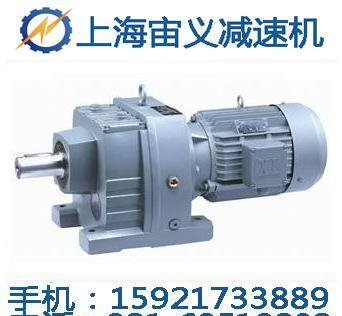 BWEY3318-841-1.1KW减速机减速器输出扭矩BWEY3318