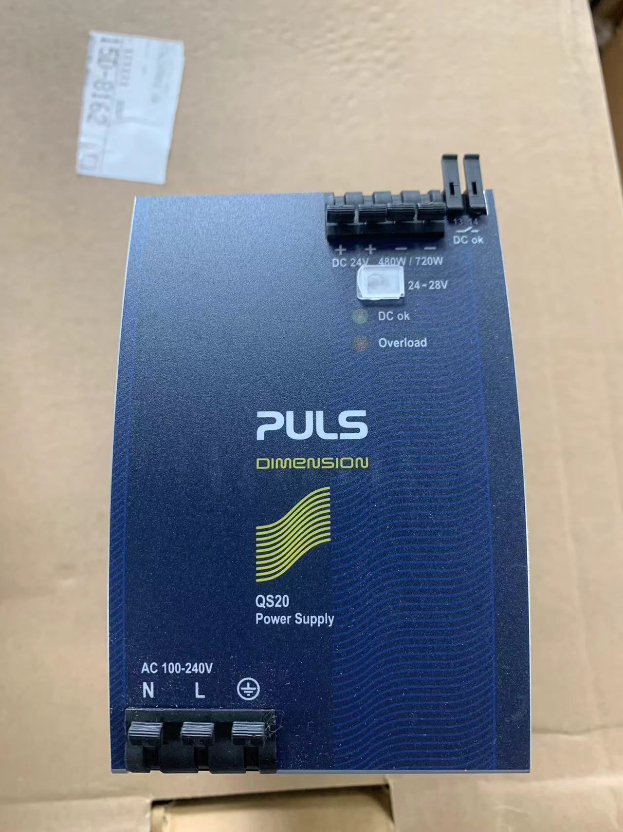 德国GRIP快换盘G-MGW063-2UEN价格低