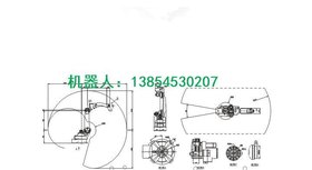 莱阳4轴6轴搬运码垛机器人