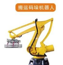 空托盘码垛机器人