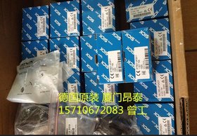C46E-0903CT400 正品现货 德国施克SICK安全光栅