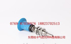 真空吸盘 机床机械手塑料袋包装袋开袋吸盘 工业机器人配件吸盘