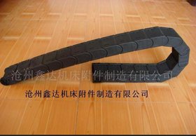 厂家直销 桥式工程塑料拖链 穿线拖链 坦克链