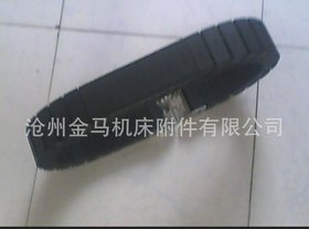 j机床尼龙拖链