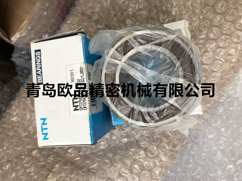 NTN轴承4T-CRI-0760