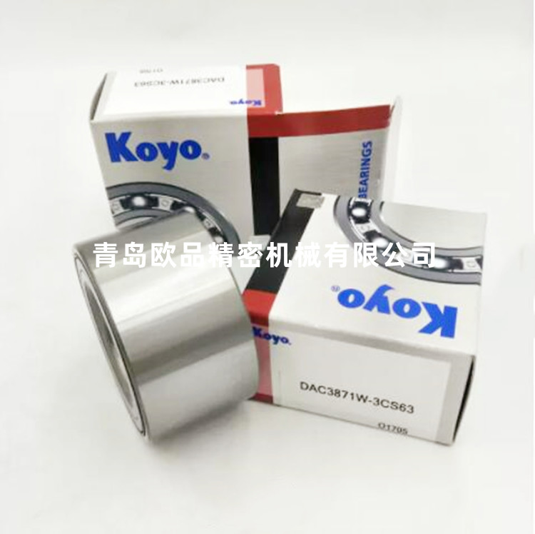 日本KOYO减速机轴承61017YSX