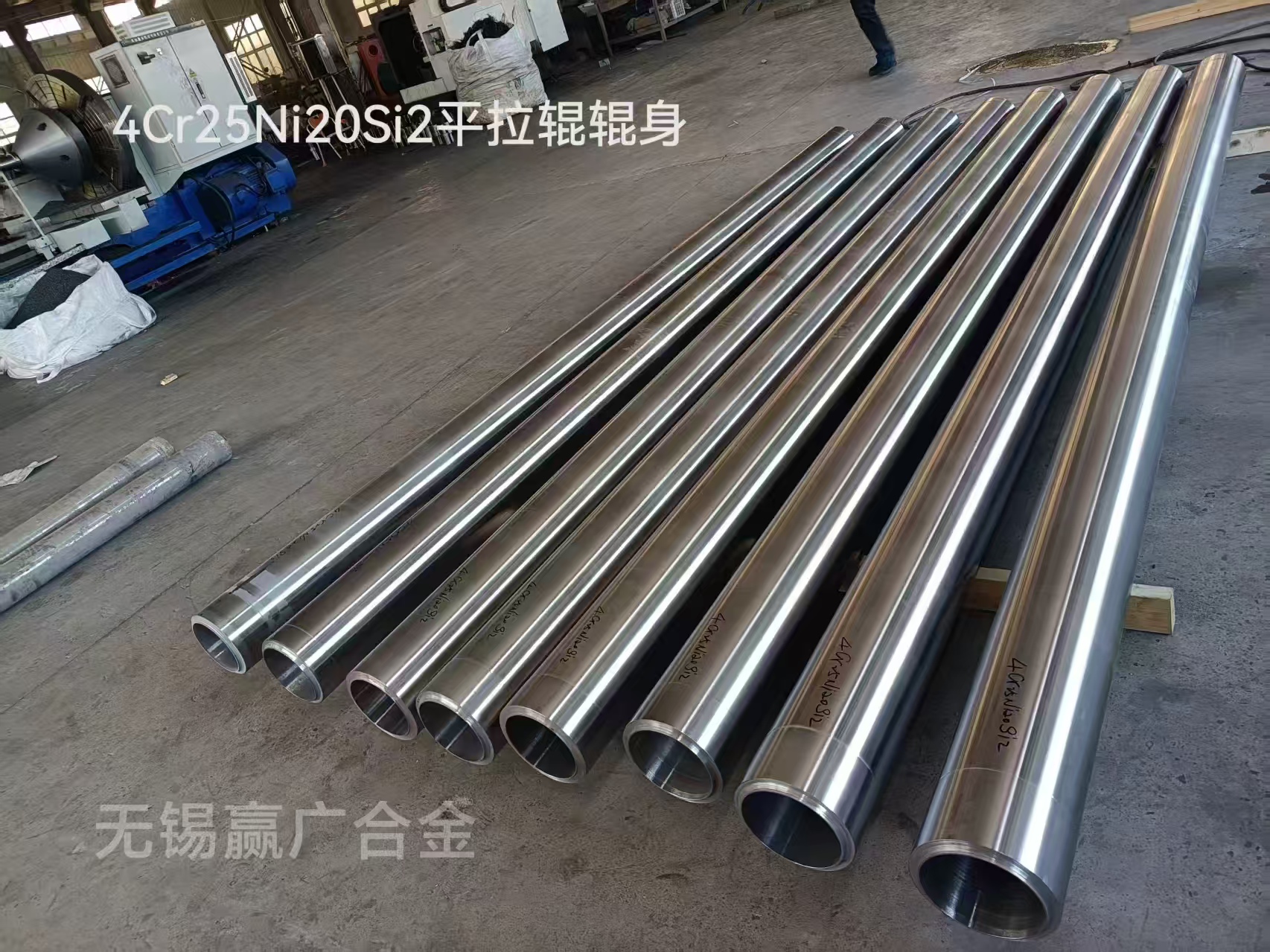 ZG35Cr24Ni7SiN 离心铸管 氮强化耐 1100℃ 高性价比耐热炉管 冶金建材专用