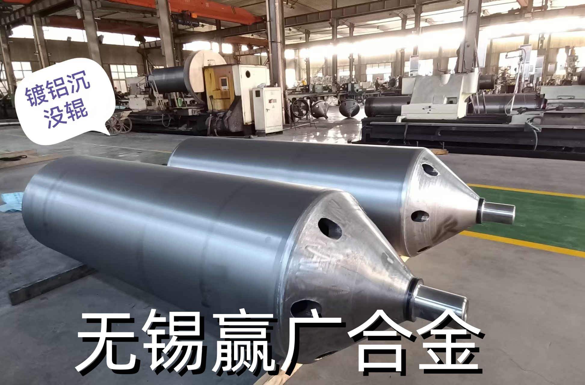 ZG40Cr25Ni20Si2离心铸管 2520耐高温锅炉炉管 裂解炉辐射管非标定制 - 2