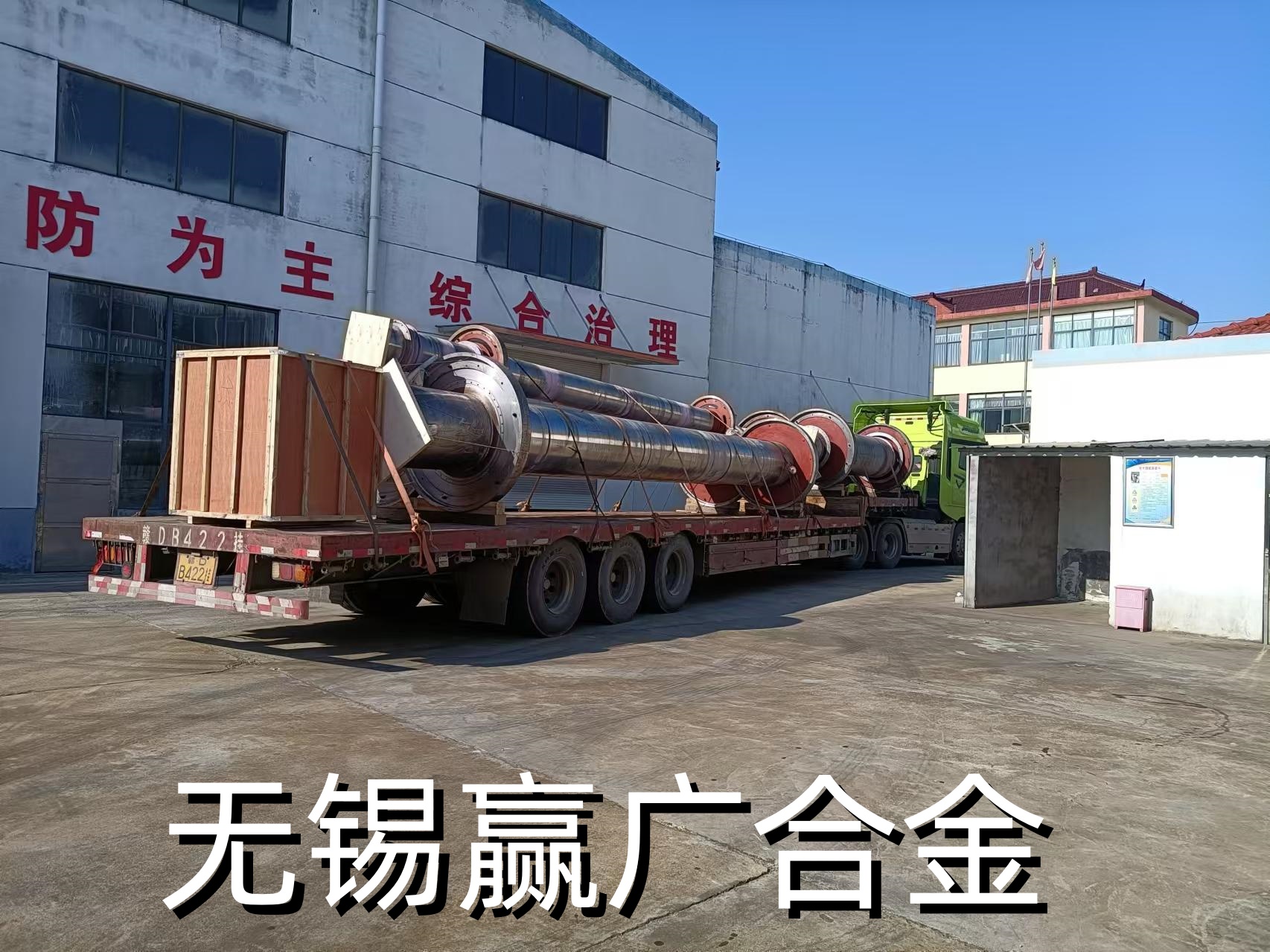 ZG35Cr24Ni7SiN离心铸造铸管 氮化强化耐高温管材 模具下料管定制 - 4