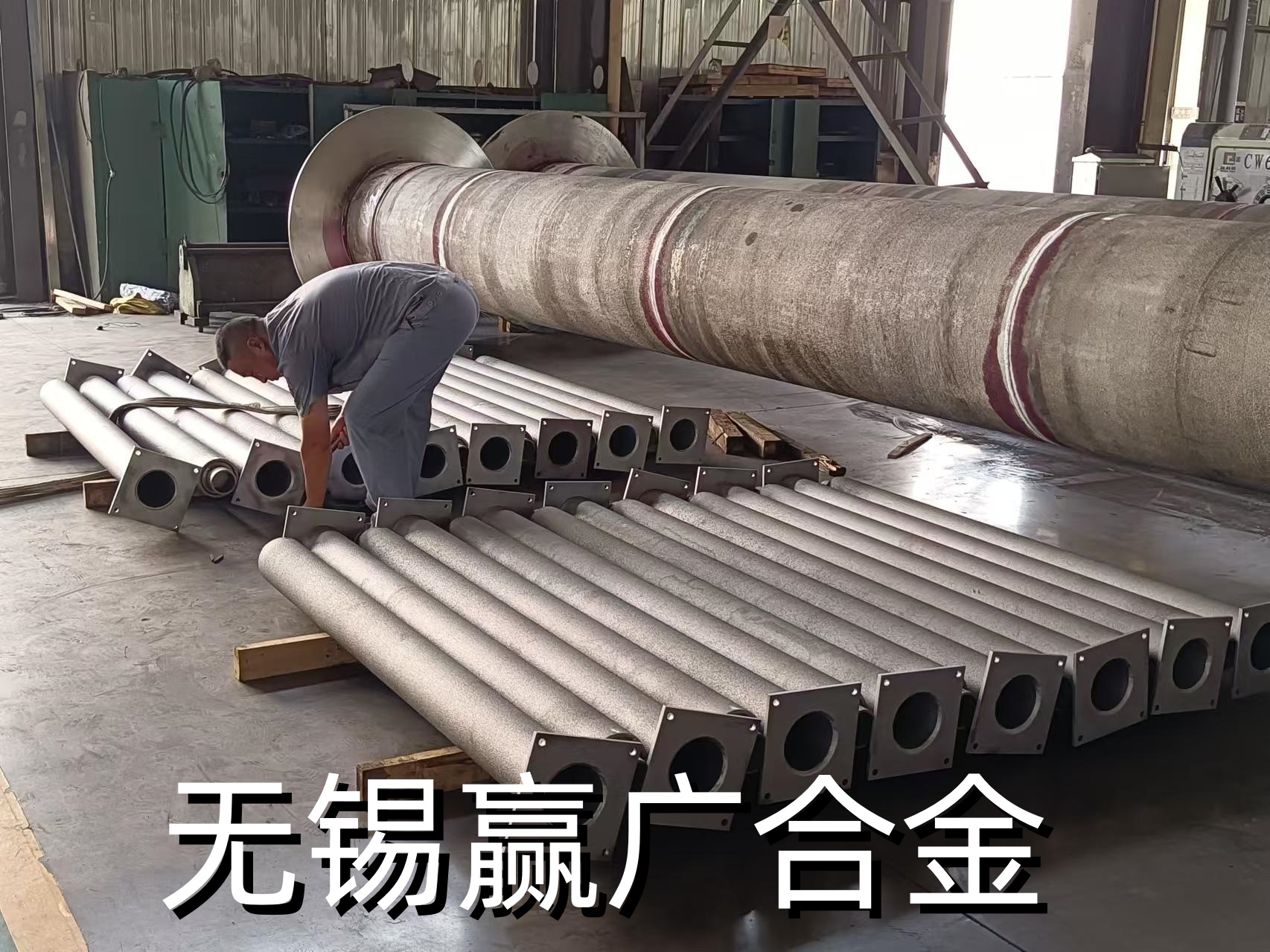 ZG45Cr28Ni48W5Si2离心铸造铸管 1250℃耐高温辐射管 高温模具配件