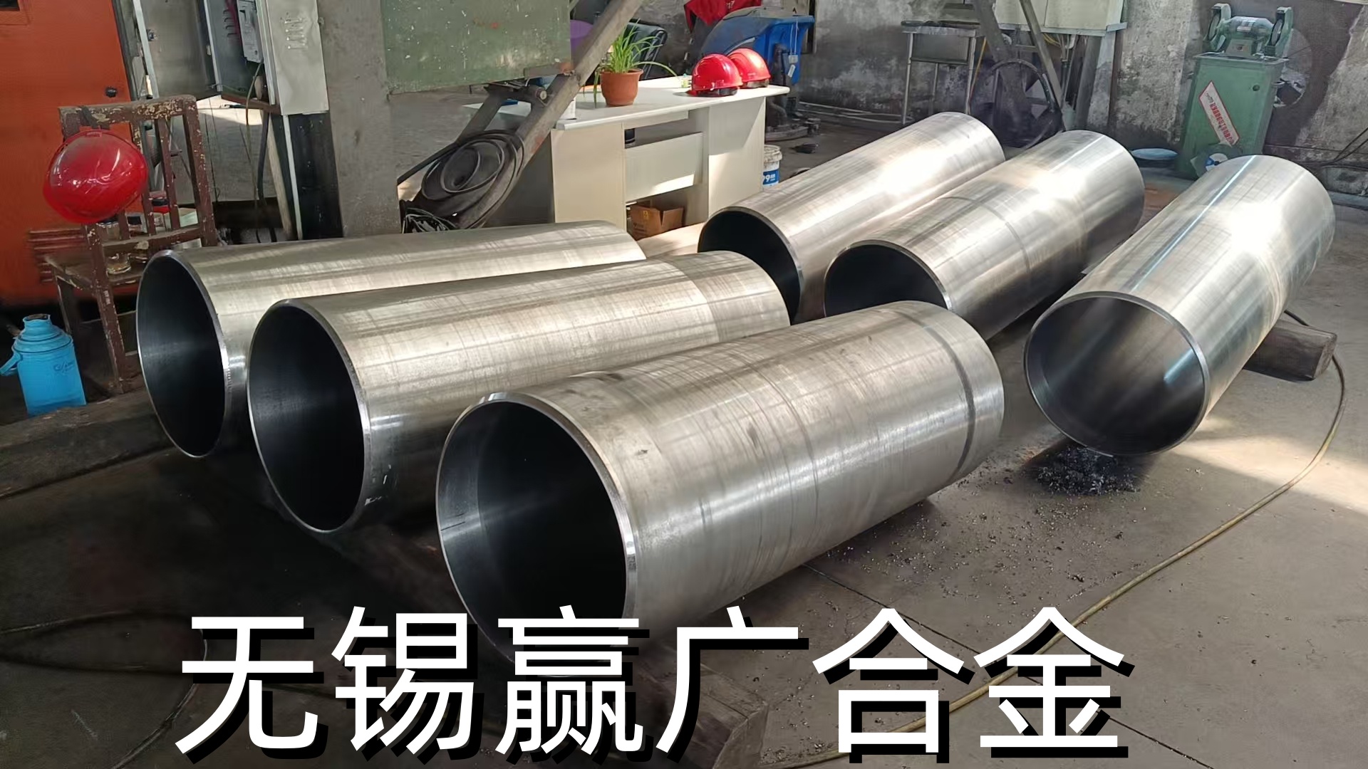 ZG35Cr24Ni7SiN离心铸造铸管 氮化强化耐高温管材 模具下料管定制 - 2
