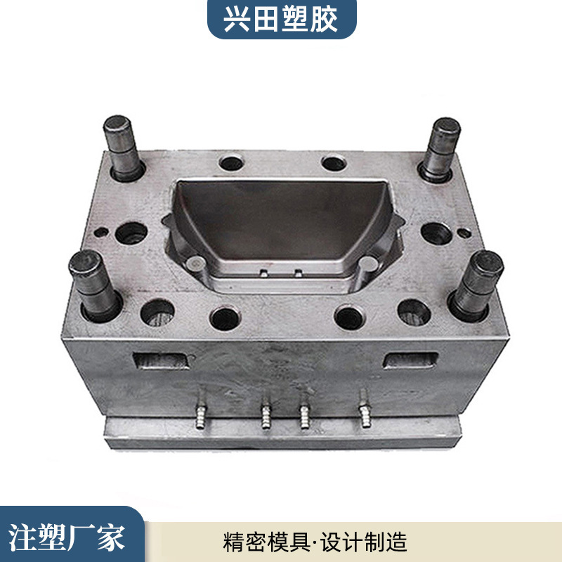济南塑胶塑料制品注塑模具定制加工厂家