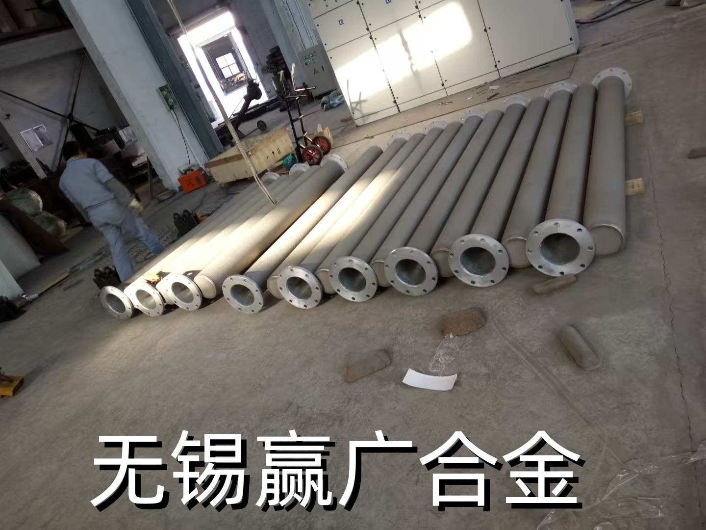 ZG45Cr28Ni48W5Si2离心铸造铸管 1250℃耐高温辐射管 高温模具配件