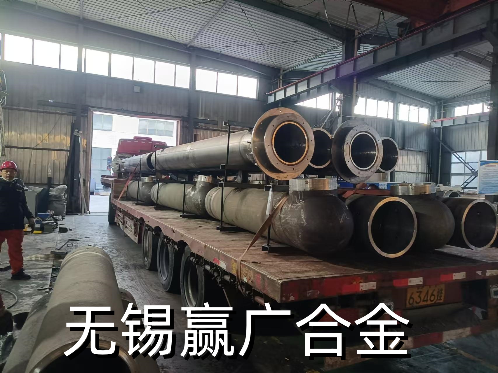 ZG40Cr25Ni20Si2离心铸管 - 6