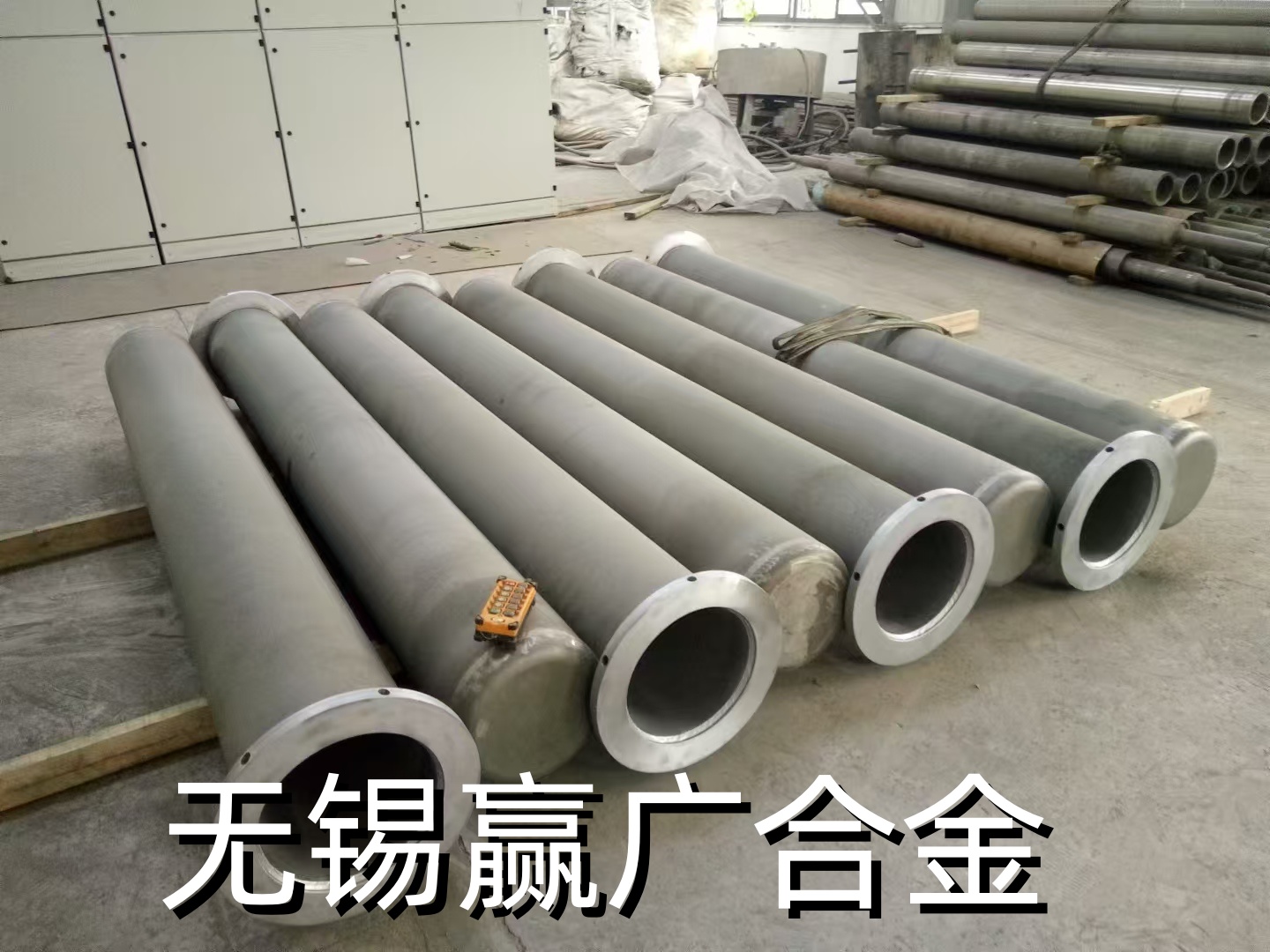 ZG35Cr24Ni7SiN离心铸管 节镍型耐热钢管 热处理炉炉辊管现货