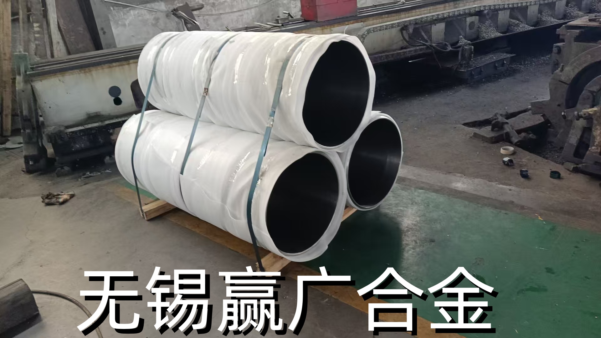 ZG40Cr22Ni10Si2离心铸管 HH耐热钢辐射管 退火炉淬火炉炉管定制