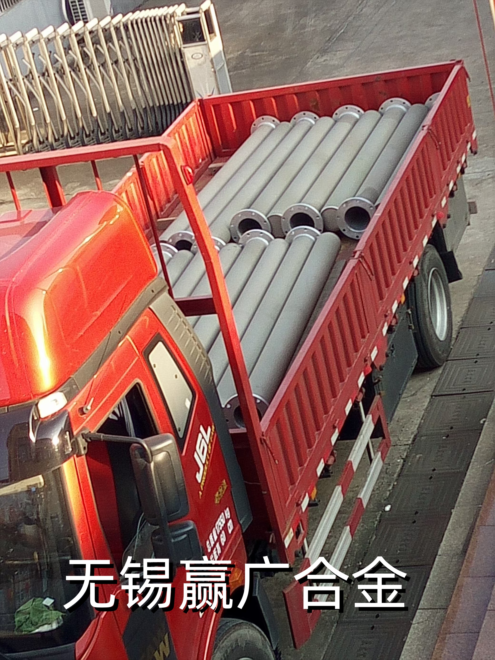 ZG35Cr24Ni7SiN离心铸管 节镍型耐热钢管 热处理炉炉辊管现货 - 5