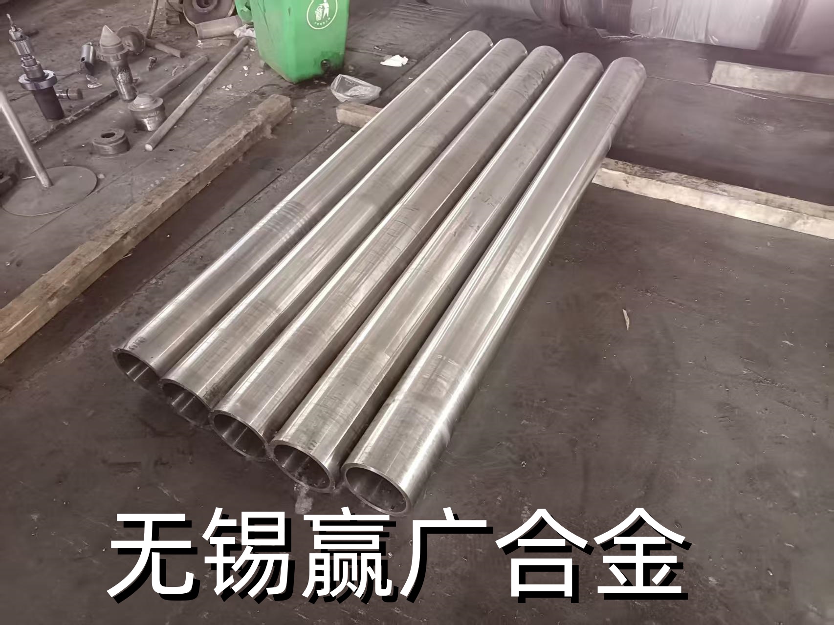 厂家直供ZG40Ni35Cr26Si2离心铸管 高温渗碳炉辐射管 精密铸管加工