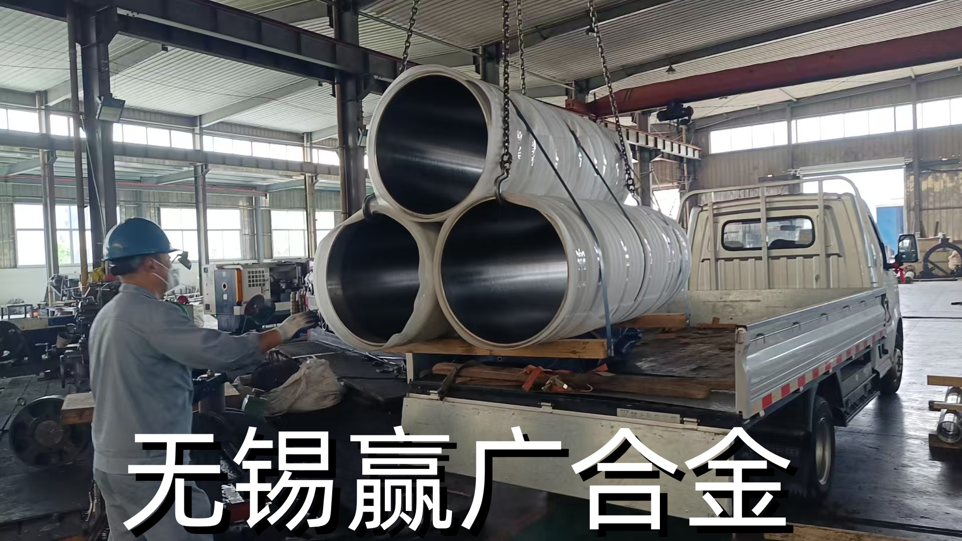 ZG40Ni35Cr26Si2 离心铸管 HP 型高温耐热钢 抗硫腐蚀转化炉管 - 2