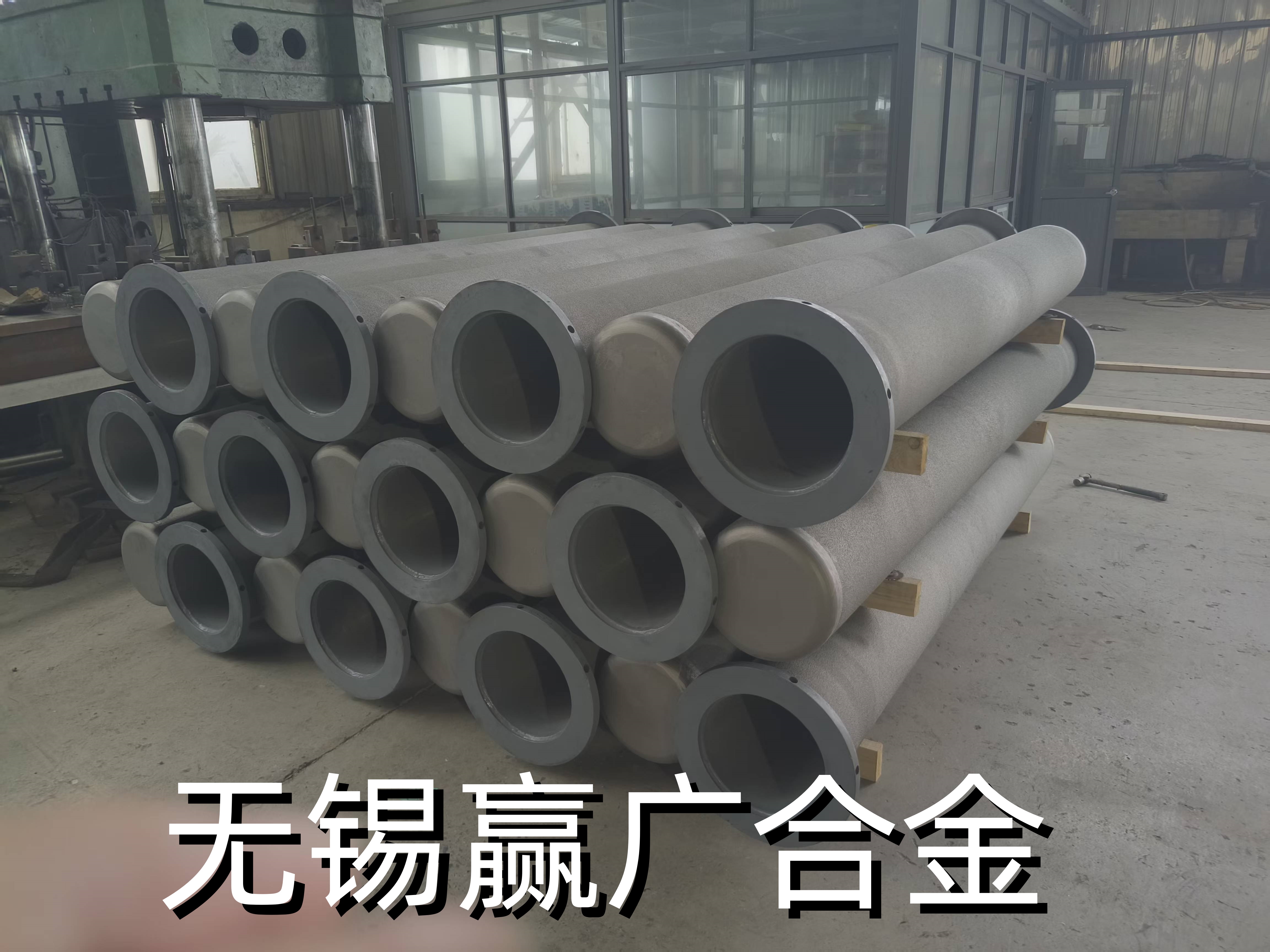 ZG40Ni35Cr26Si2 离心铸管 HP 型高温耐热钢 抗硫腐蚀转化炉管 - 4