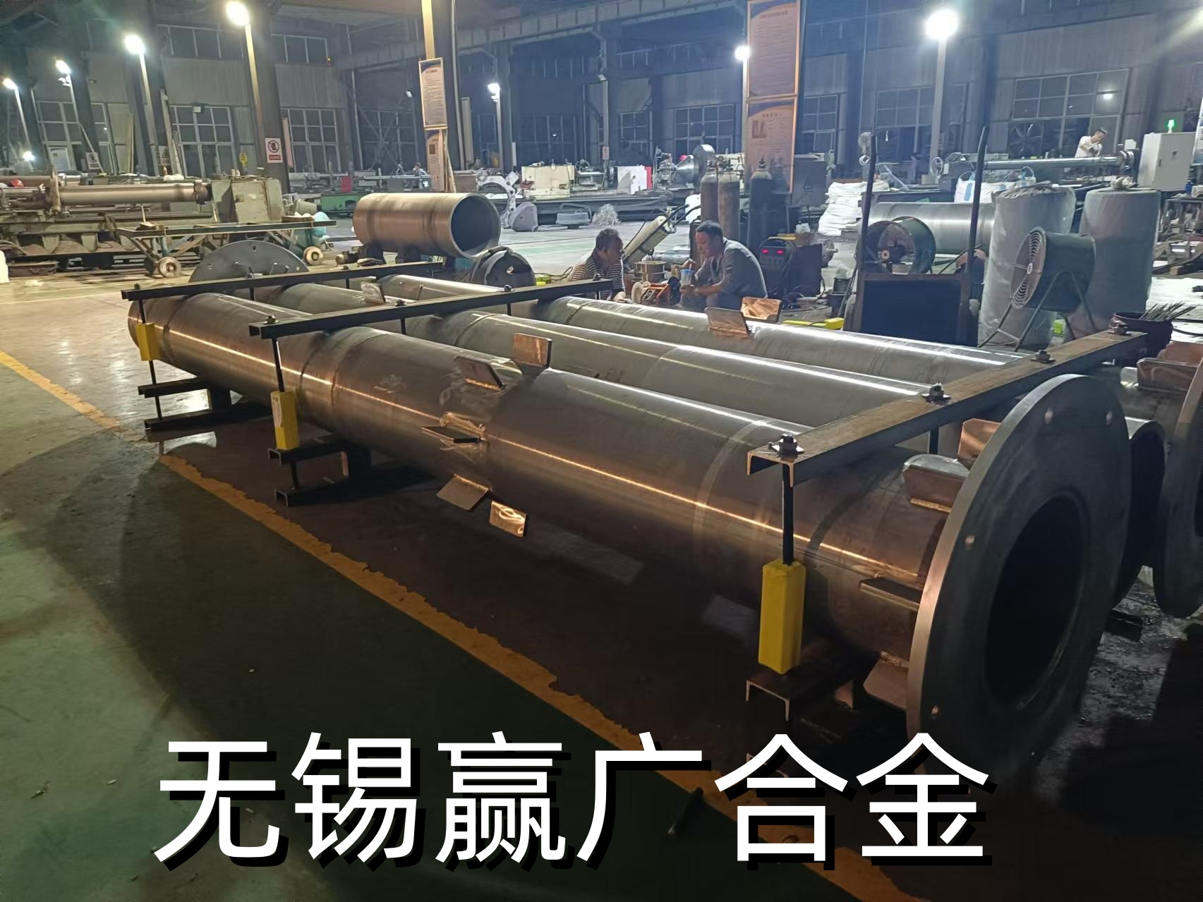 ZG35Cr24Ni7SiN 离心铸管 氮强化耐热钢 加热炉炉底辊专用铸管 - 3