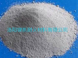 氧化铝空心球浇注料 - 2