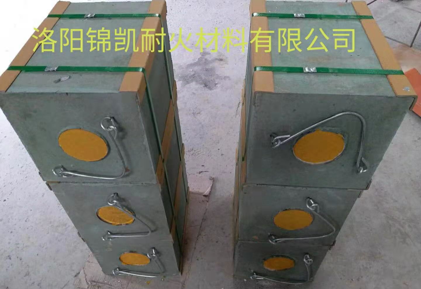 硅包透气砖，钢包透气砖 - 5