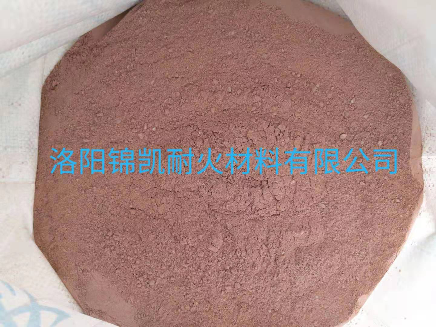 线圈胶泥 - 5