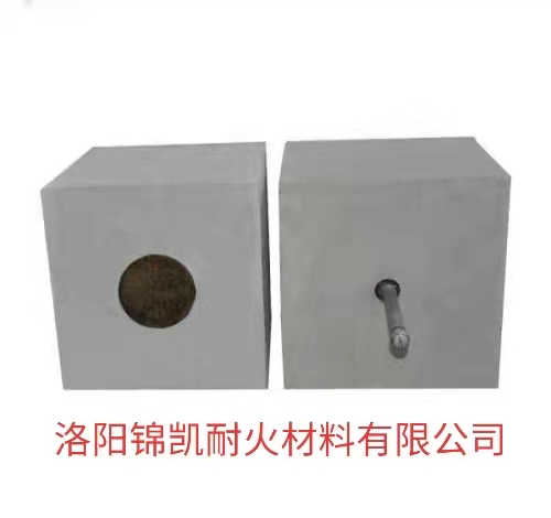 硅包透气砖，钢包透气砖 - 3