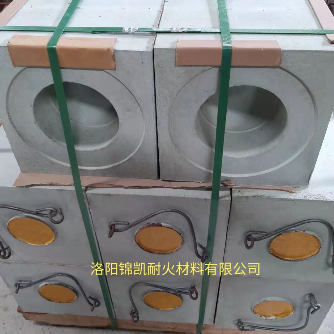 硅包透气砖，钢包透气砖 - 4