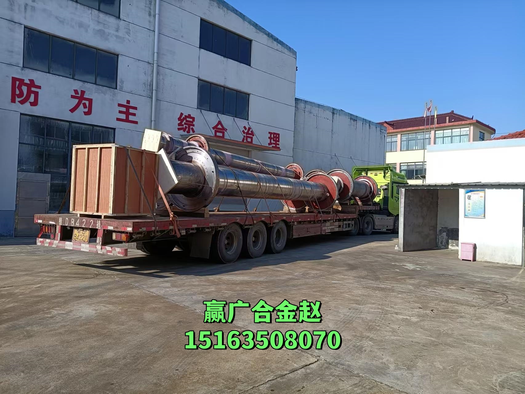 离心铸造耐热炉管、制氢转化管、热处理辐射管、台车炉加热套管、高温导流管、HP40 炉管 ZG40Cr22Ni10Si2