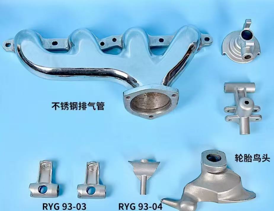 全硅溶胶熔模铸造