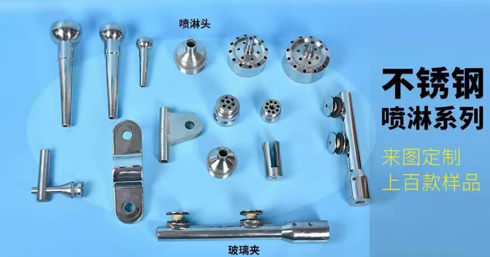全硅溶胶熔模铸造 - 3