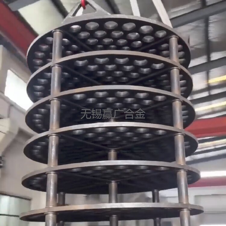 ZG3Cr18Mn12Si2NRe 稀土改性高锰耐热钢铸件 高韧性无镍热处理工装