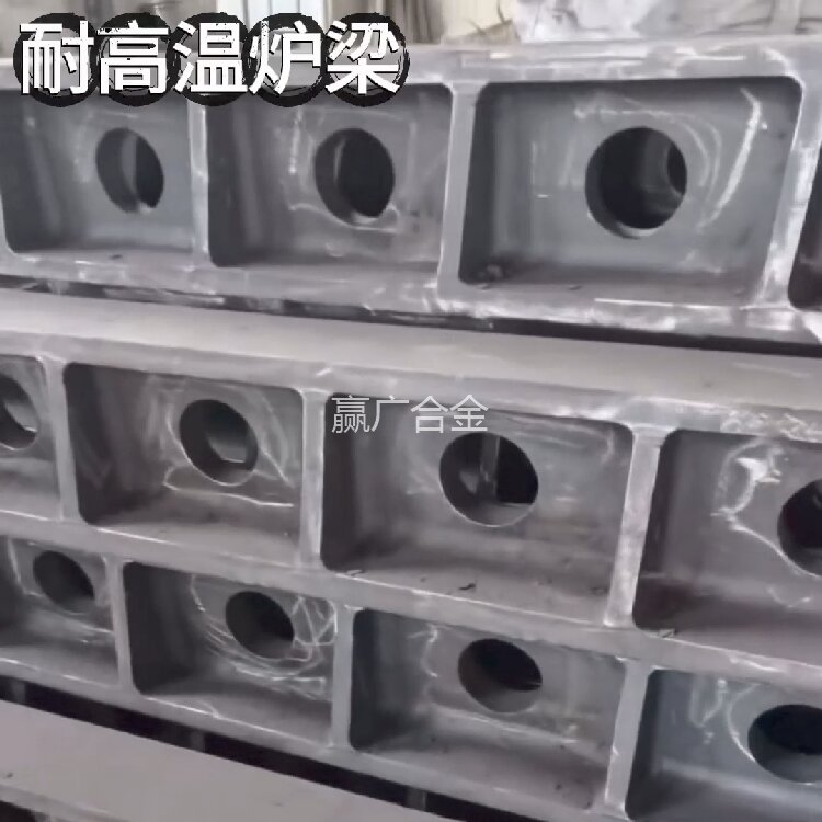 ZG36Cr24Ni7SiN 耐热钢铸件 均衡型镍七氮 陶瓷窑炉通用耐热工装件