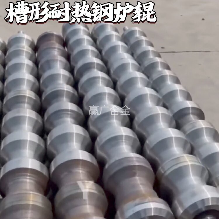 ZG35Cr24Ni7SiN 耐热钢铸件 工业炉高温铸件 非标精密铸造件定制