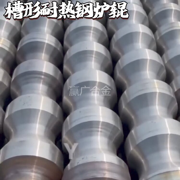 ZG35Cr24Ni7SiN 耐热钢铸件 工业炉高温铸件 非标精密铸造件定制