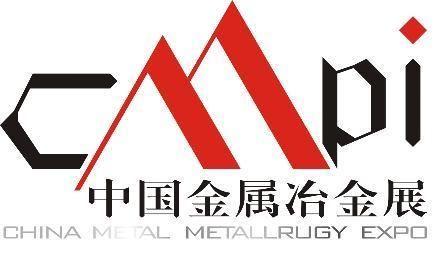 重庆2014西部国际轴承工业展览会