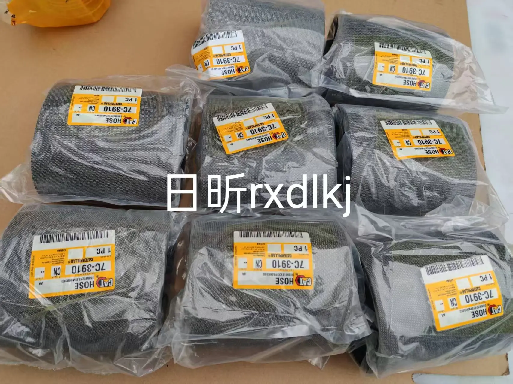 1946724深沟球轴承 CAT配件工程发动机保养全面服务