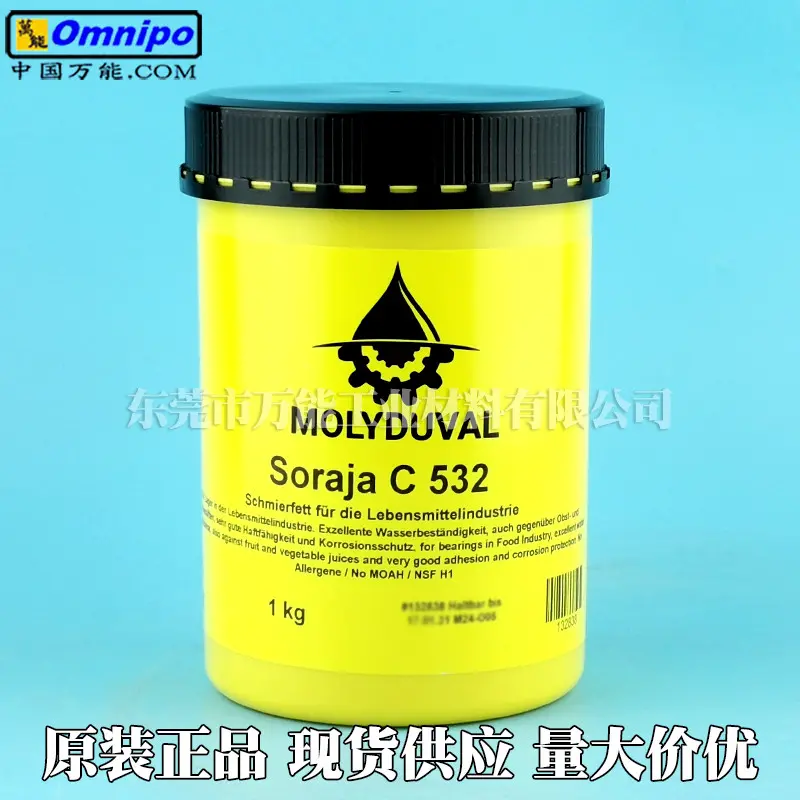 MOLYDUVAL Promicron ED10 微型轴承脂 仪器小型齿轮终身低挥发润滑脂
