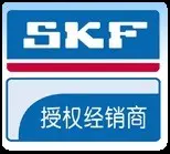 黑龙江SKF高精密轴承机床轴承7012 CD/P4AH1 超精密角接触球轴承