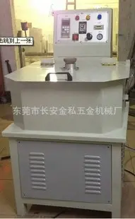 离心铸造机，饰品生产设备