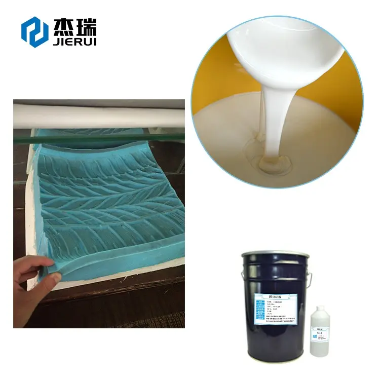 轮胎模具硅胶 双组份室温硫化硅橡胶 轮胎翻模硅胶  轮胎铝模模具铸造硅橡胶 - 2